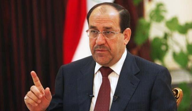 نوری مالکی: حاکمیت عراق خط قرمز ماست