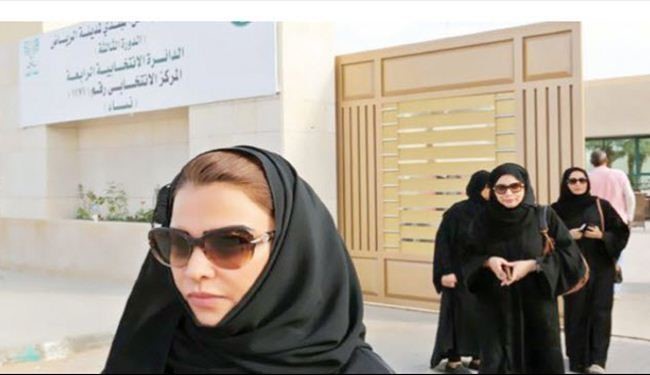 سهم زنان سعودی در شوراهای شهر، فقط یک درصد!