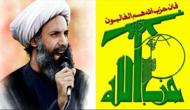 حزب الله: جريمة اعدام النمر تبقى وصمة عار تلاحق النظام السعودي