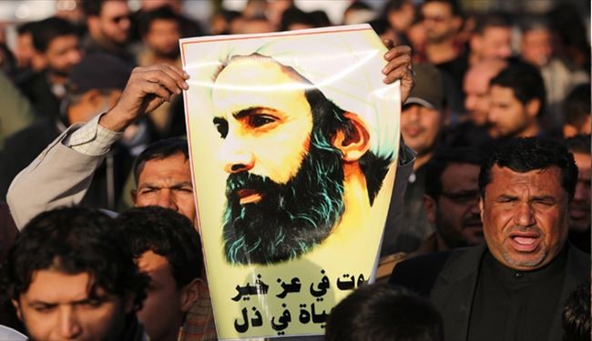 مواضع شخصیت های عرب درباره اعدام شیخ نمر