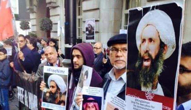 تظاهرات ضد سعودی در نیویورک