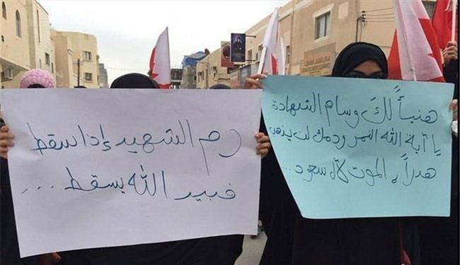 البحرين تهدد بحبس من يستنكر إعدام النمر ولو بالتصريح