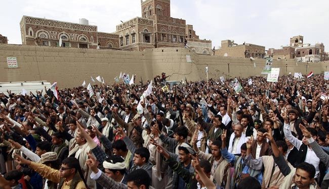 تظاهرات یمنی‌ها در اعتراض به حملات عربستان