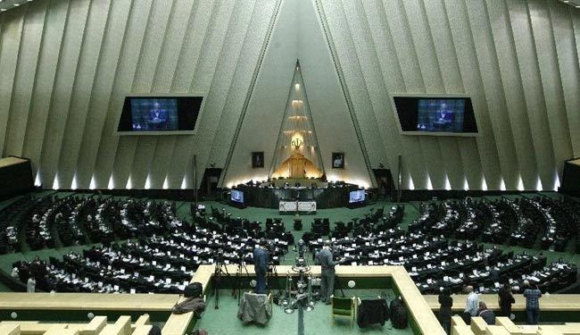 203 نواب ايرانيون يوقعون مشروع قرار استيفاء التعويضات من اميركا