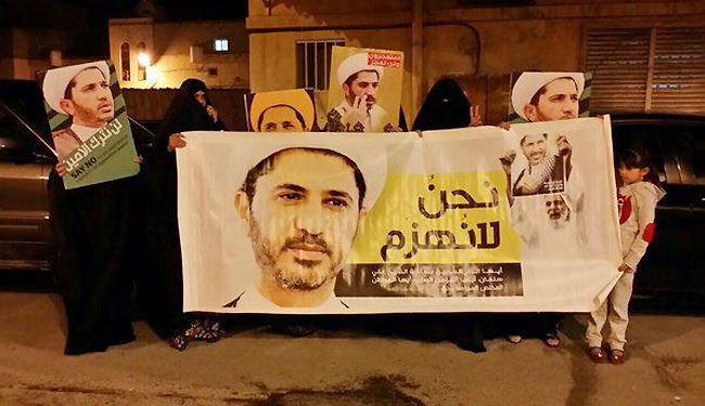 بالصور، تظاهرات تعم البحرين عشية استئناف محاكمة الشيخ سلمان