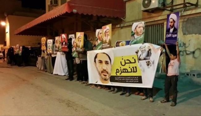 تظاهرات بحرینیها درآستانه دادگاه استیناف شیخ سلمان