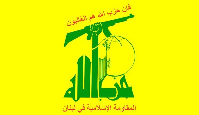 حزب الله يدين الجريمة الإرهابية لـ 