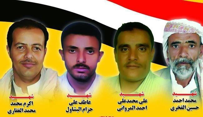 خاکسپاری 4 شهید یمنی در مازندران + عکس