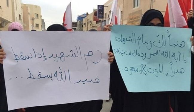 تظاهرات بحرینیها در اعتراض به اعدام شیخ نمر ادامه دارد