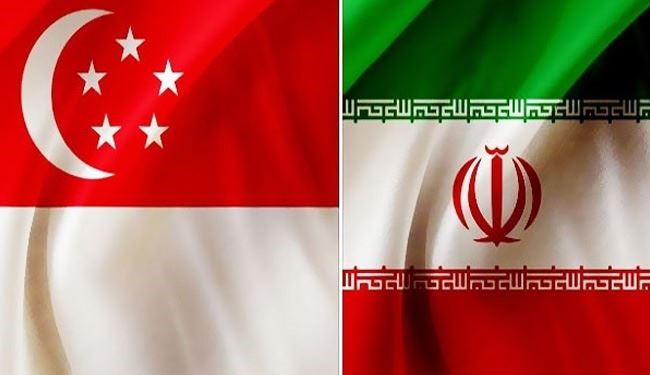 سنغافورة تلغي الحظر التجاري والمصرفي عن ايران