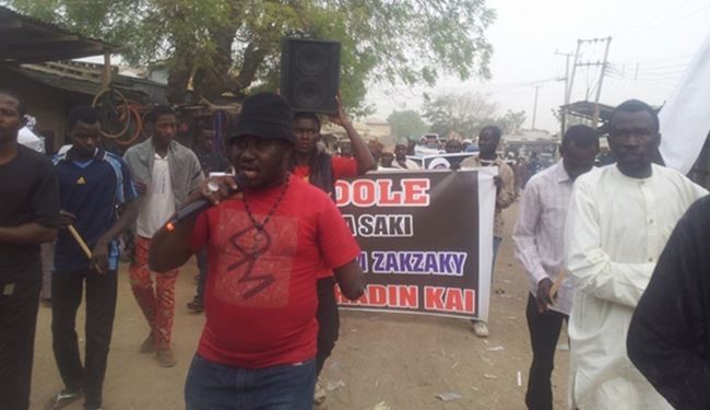 تظاهرة حاشدة في نيجيريا تطالب بالإفراج عن الشيخ الزكزاكي