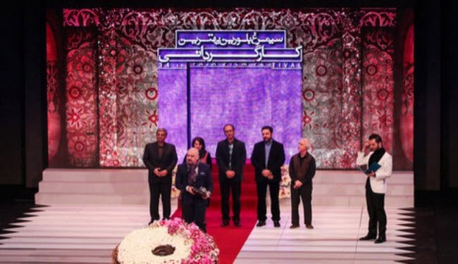 بالصور... الحفل الختامي لمهرجان فجر السينمائي في طهران