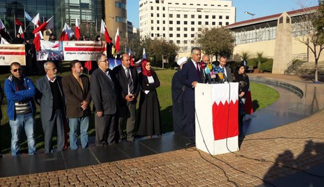وقفة تضامنية مع شعب البحرين أمام مبنى الإسكوا ببيروت
