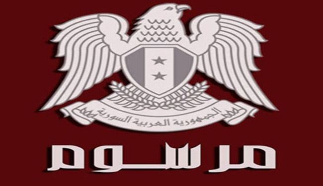 الاسد يصدر عفوا عاما عن المتخلفين عن الخدمة العسكرية