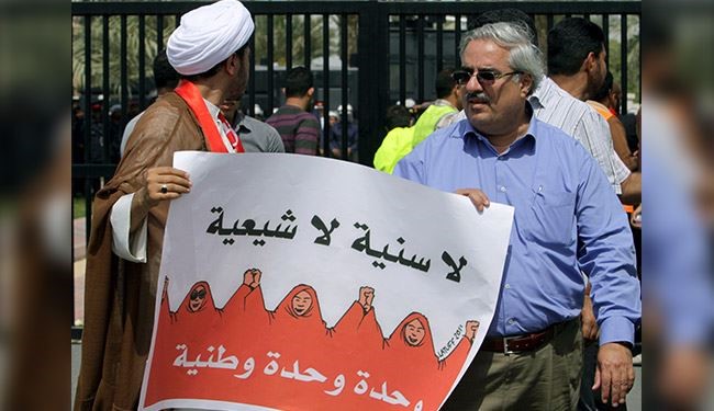 السجن لمدة سنة بحق المعارض البحريني ابراهيم شريف