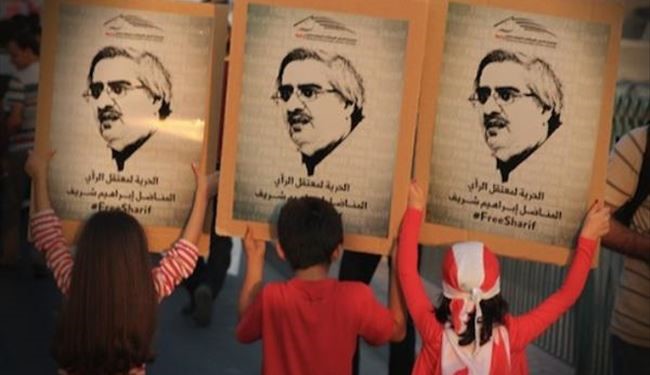 فعال بحرینی به یک سال زندان محکوم شد