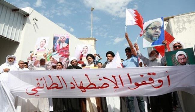 مقررو الأمم المتحدة.. البحرين تتوسل بالعنف والتمييز الطائفي
