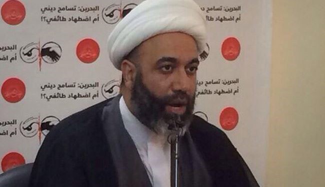التخوين الطائفي في البحرين 