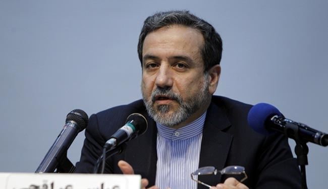 ايران تؤكد التزامها بالاتفاق النووي ما دام يضمن مصالحها