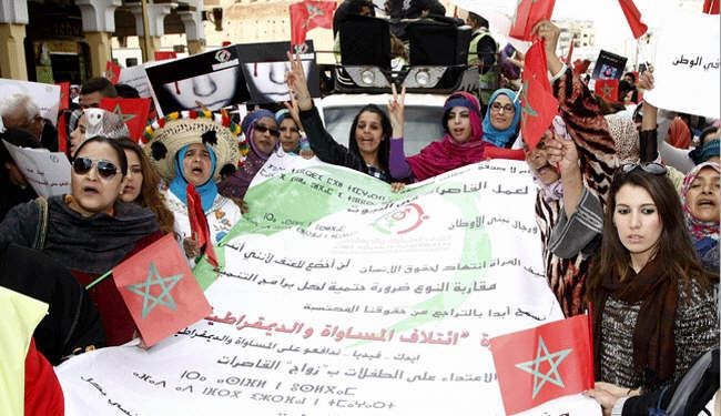 هيومان رايتس تذكر المغرب بضرورة تبني قانون لحماية المرأة
