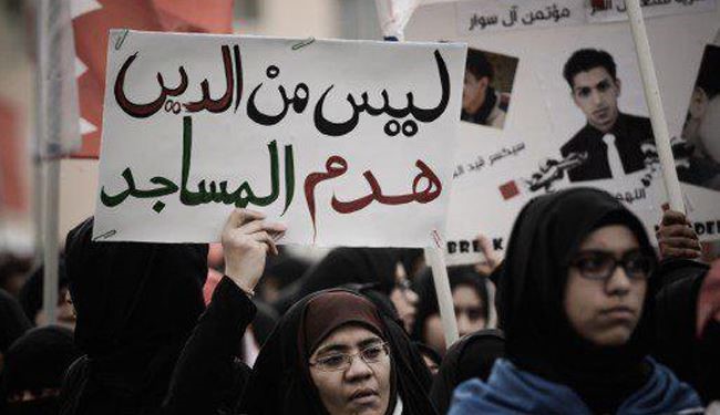 مرکز حقوق بشر بحرین: تخریب مساجد جنایت است