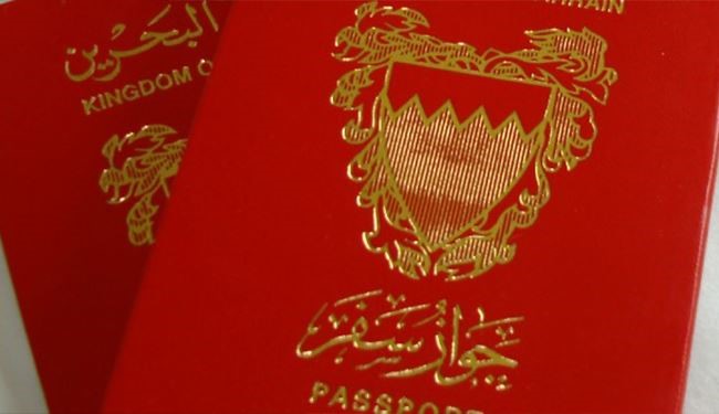 المنامة تسقط الجنسيات قسرا لأسباب طائفية وسياسية