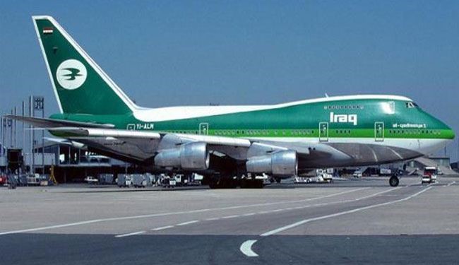 للمرة السابعة.. عودة 200 مهاجر عراقي من تركيا