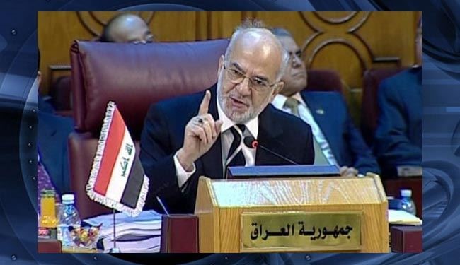 برآشفتگی هیئت سعودی از سخنان وزیرخارجه عراق