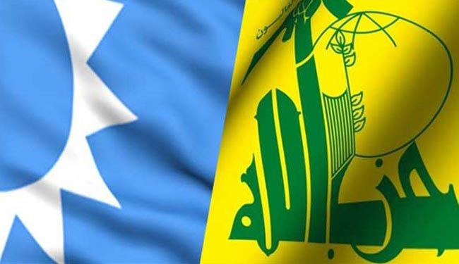 اتفاق حزب الله والمستقبل على دعم جهود المؤسسات الأمنية