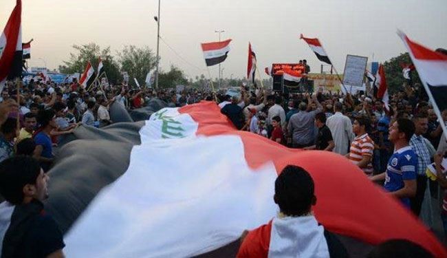اعتصام وسط بغداد للمطالبة باصلاحات سياسية ومحاربة الفساد