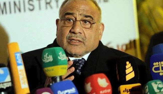 وزیر النفط العراقي یقدم استقالته إلی العبادي