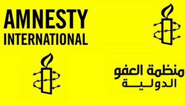 العفو الدولية: المنامة تقيد المعارضة وتتوارى خلف الفورمولا 1