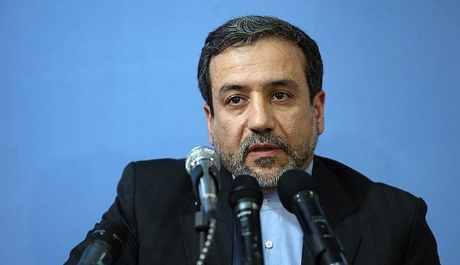 ايران لا تساوم ولا تفاوض حول برنامجها الصاورخي الدفاعي