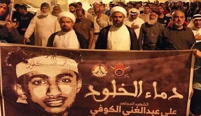 بالصور؛ غضب بحريني عارم عقب استشهاد الشاب علي عبد الغني