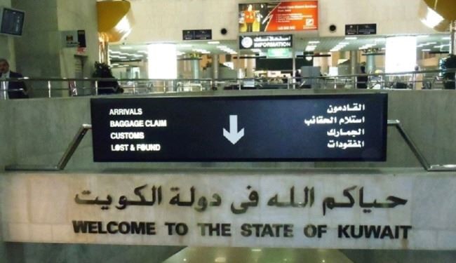 جنجال بطری‌های مشروب آقازادۀ کویتی در فرودگاه