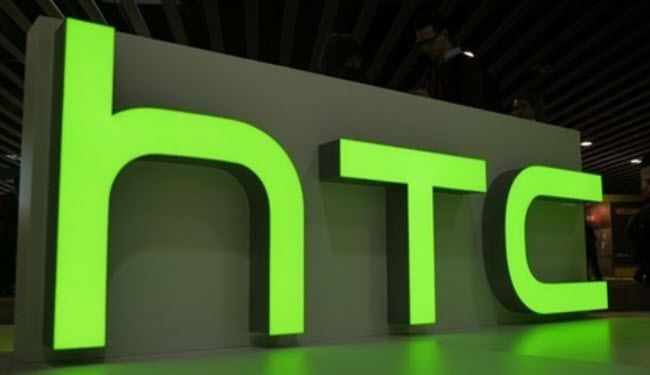 HTC تطلق تطبيق Boost+ لحماية الهواتف الذكية