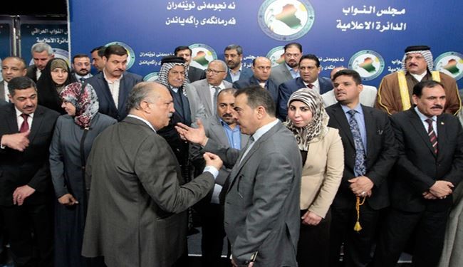 احتمال انحلال مجلس نمایندگان عراق