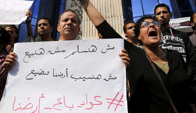 الداخلية المصرية تحذر من التظاهر احتجاجا على اتفاقية الحدود