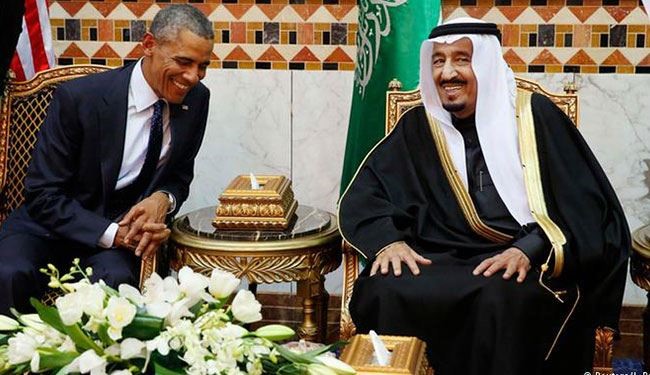 ما الهدية التي سيشتريها اوباما من الرياض؟