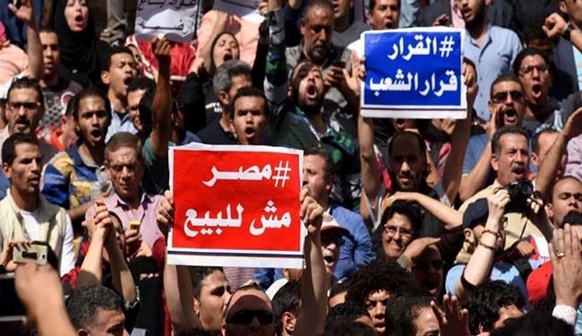 حزب استقلال مصر: حجاز متعلق به مصر است!