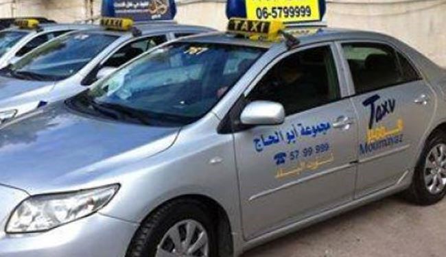 تاکسی های ویژه برای بانوان اردنی