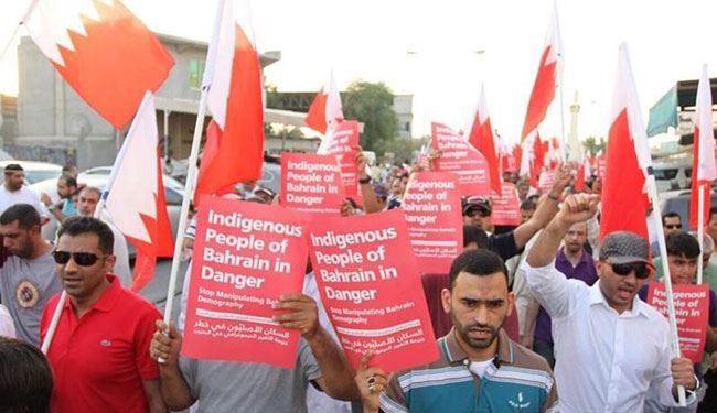 قلق من تزايد سحب الجنسيات وأحكام الاعدام في البحرين