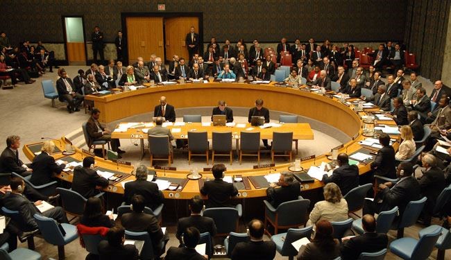 مجلس الأمن يدين تجربة بيونغ يانغ الصاروخية