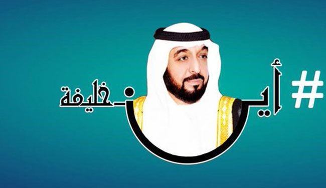 انباء غير مؤكدة عن استعداد الامارات للإعلان عن وفاة الشيخ خليفة