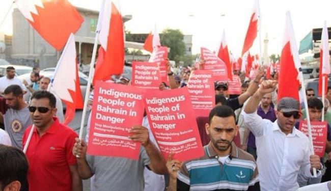 سازمان ایندکس از بحرین انتقاد کرد