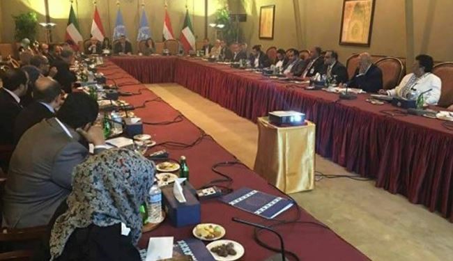 مذاکرات صلح در کویت آغاز شد