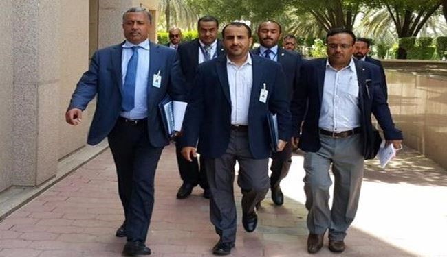 هیئت ملی یمن، اسرار حضرموت را افشا کرد