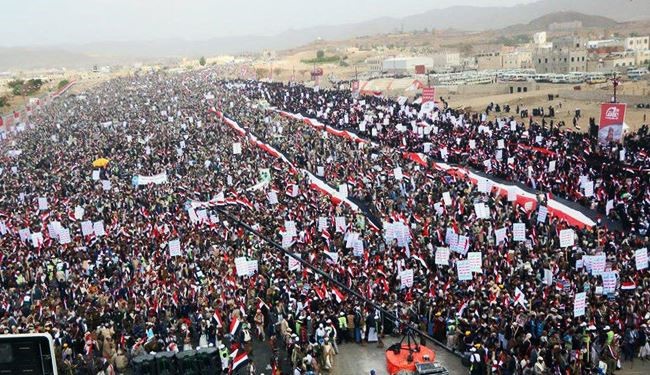 صنعاء تفوض السيد الحوثي اتخاذ قرارات ضد الاحتلال