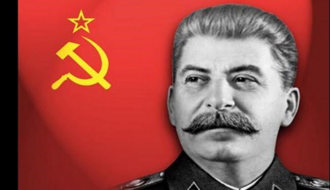 ستالين قاعدة جديدة