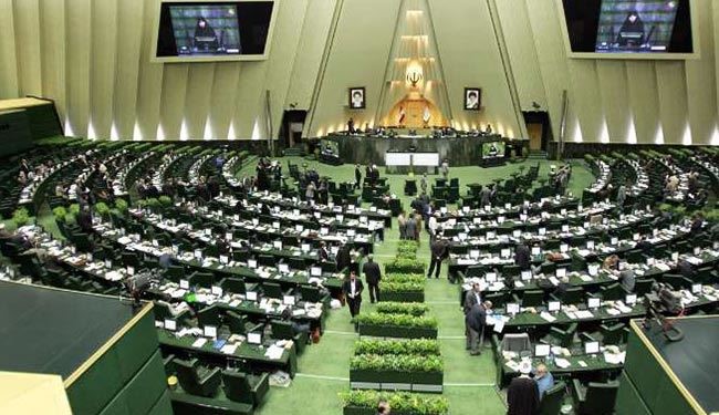 مشروع برلماني لتغريم اميركا ازاء جرائمها ضد ايران